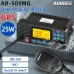 ABBREE AR-509MG VHF Marine Radio Fixed Mount 25W with GPS Waterproof IP67 DCS Call USA/INT/CAN Marine Radio Channels for Fishing
