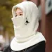 Unisex Winter Warm Mask Headgear and Scarf Integrated Breathable Fleece Material Windproof Cycling Outdoor Skiing Masks
