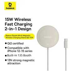Baseus Simple Mini4 15W Magnetic Wireless Charger Fast Wireless Charging Stand for Smart Phones for iPhone 15 14 13 for Huawei Pura 70 Ultra for Xiaomi Civi 4 Pro for Samsung Galaxy S24