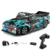 WH S923 S924 1/16 2.4G 4WD GTR Drift RC Car On-Road Vehicles RTR Models Proportional Control
