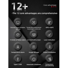 BSIDE HX4 Infrared Thermal Imaging Camera 240x320 Resolution -20C to 550C Adjustable Emissivity Rechargeable Battery Portable Professional Temperature Measurement