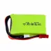 7.4V 1500mAh 8C 2S LiPo Battery JST Plug for FlySky GT5 G7P