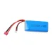 7.4V 3800mAh 2S LiPo Battery XT60 Plug for Wltoys 144001/144010/124017/124019/124018/12428 RC Car