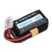MARSLIPO 14.8V 1500mAh 120C 4S Lipo Battery XT60 Plug for RC Drones