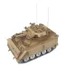 Tongde Model M113A1 MRV RTR 1/16 2.4G RC Battle Tank Smoke Sound Shooting LED Light Simulated Vehicles Model RTR Toys