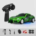 Hstar D24-01Q1- D24-01S7 RTR 1/24 2.4G 4WD Drift RC Car Gyro Mini Full Proportional LED Light Remote Control High-Speed Motor On-Road Racing Vehicle Model Boys Gifts Toys