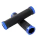 2023 New Bicycle Handlebar Grips Non-slip Road Soft Mountain Bike Handle for Cycling