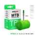 CYCLAMUltralight MTB Bike Inner Tube 26 27.5 29 Inch TPMaterial with 45mm French Valve Superlight Anti-Oxidation
