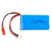 7.4V 800mAh 20C 2S Lipo Battery JST Plug for RadioLink A560 SU27 D460 RC Airplane Fixed-wing Models