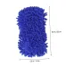 Car Washing Gloves Car Wash Sponge Brush Chenille Soft Microfiber Car Body Cleaning Water Absorption Detailing Washer