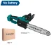 Drillpro 12 Inch Brushless Electric Chainsaw Cordless High Power 4000-5999W Speed 6800rpm Wood Cutter Ideal for Home DIY Woodwork Landscaping Garden Tools