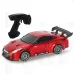 YOU SU Toys US020 RTR 1/20 2.4G 4WD Drift RC Car Mini Racing LED Light Remote Control High-Speed Motor On-Road Racing Vehicle Model Boys Gifts Toys