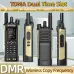 Baofeng DM-32UV 8W DMR Digital Analog Walkie Talkie 2.0" TFT GPS APRS 4000 Channels Type-C NOAA VOXs Sand Color Two Way Radio
