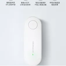 2pcs Ultrasonic Pest Repellent 3-in-1 Triple Frequency 360 Degree Coverage Easy Installation Chemical-Free Safe for Pets and Children 800-1800 ft