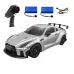 MNR/C 268 1/16 2.4G 2WD RTR Full Scale Mini GTR R35 Drift RC Car W/ Gyro Two Speed LED Lights Vehicle Models