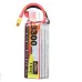 ZOP Power 22.2V 3300mAh 100C 6S Lipo Battery XT60 Plug for RC Racing Drone