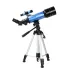 UDirect AOMEKI120X 70mm Refractor Astronomical Telescope with High Tripod for Kids Adults Astronomy Beginners AO2017