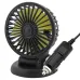 5V/12V/24V Single-Head Car Fan 360 Adjustable Cooling Fans 2 Speed USB Mini Size Five-blade Strong Wind For Auto Cooler