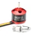Racerstar BR2212 2450KV 2-3S Brushless Motor For RC Models
