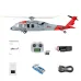 FLY WING MH-60R MH-60T UH-60 470 Class 2.4G 6CH GPS Stabilized Scale RC Helicopter RTF With ACE Flight Controller