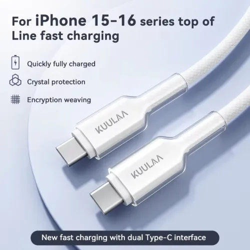 KUULAA PD60W USB-C to USB-C Cable PD3.0 Fast Charging Data Transmission Thickened Nickel Plated Copper Core Line 1.2M/2M Long for iPhone 16 16 Pro 15 Pro Max for Huawei Pura X for Xiaomi 15pro for Samsung Galaxy S25 Ultra