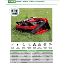 Home Delivery in 3 monthsHT-550B Remote Controlled Lawn Mower 550mm 9ph Cutting Width Adjustable Height Gasoline Engine 45 Degree Inclination Long Range Precision Ground Trimming Tracks Large Area Mowing