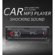 12V Car Radio Stereo Player Digital bluetooth Car MP3 Player FM Radio Stereo Audio Music USB/SD with In Dash AUX Input