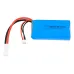 7.4V 2500mAh 30C 2S High-Performance Lipo Battery EL-2P Plug for Feilun FT009 Fast High Speed RC Boat