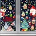 Christmas Static Window Stickers Festive Holiday Decoration Decals Hand-Painted Santa Claus Christmas Tree Stickers Christmas Holiday Decoration Stickers