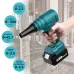 Cordless High-Speed Electric Air Blower 85,000 RPM Powered by 18V Battery for DIY Cleaning and Outdoor Use