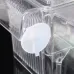 10.6inch Aquarium Tank Transparent Fish Breeding Isolation Incubator Fish Hatchery