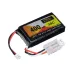 2Pcs ZOP Power 7.4V 400mAh 30C 2S LiPo Battery PH2.0 Plug for RC Drone