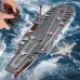 JJRC S19-YW 2.4G Dual Motor RC Simulation Aircraft Carrier RTR Boat Models Toy