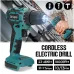 Drillpro 23-48N.M 10mm/13mm 1800rpm 21+1 Torque Cordless Brushless Electric Drill Fit Mak