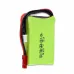 7.4V 1500mAh 8C 2S LiPo Battery JST Plug for FlySky GT5 G7P