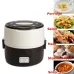 Janolia 1.3L 200W Portable Electric Lunch Box Food Warmer with Removable Stainless Steel Container Electric Heating Bento Lunch Box Food Storage Container EU Plug for Office and Home