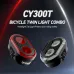 CYCLAMCY3002PCBicycle Smart Front Rear Brake Sensing Lights Waterproof Type-Charging Bike Lighting Headlight Warning Taillight for MTB Road Cycling