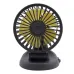 5V/12V/24V Single-Head Car Fan 360 Adjustable Cooling Fans 2 Speed USB Mini Size Five-blade Strong Wind For Auto Cooler