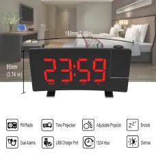 AGSIVO 8 Inch Projection Alarm Clock with 180 Rotatable Projector / FM Radio / Snooze / 3-Level Brightness Dimmer / Curved Clear LED Display / USB Charger For Bedroom Living Room