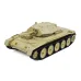 Coolbank G2078 1/16 2.4G RC Tank Simulate Sound Smoke Vehicle Model RTR Full Proportional Control