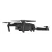 LSRC E88 PRO / LS-E525 Mini WiFi FPV with 4K 720P HD Dual Camera Altitude Hold Mode Foldable RC Drone Quadcopter RTF