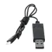 XK K170 RC Helicopter Parts USB Charging Cable