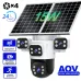 Guudgo 2MP+2MP+2MP+2MP Four Lens Solar Camera 5X Zoom 4G AOV Outdoor Security Camera 360 Degree Smart Night Vision Waterproof Camera