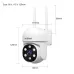 Srihome SH061 1080P 2MP HD WiFi Home Security Camera PTZ AI Wireless Monitoring Camera Night Vision Human Detection Two-way Intercom IP66 Waterproof Video Surveillance CCTV Cameras