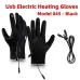USB Motorcycle Riding Heated Gloves for Winter Outdoor Sports Skiing Warm Gloves Waterproof and Non-slip