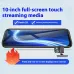 10 Inch Car Rearview Mirror Driving Recorder Front Rear Dual Recording HD Night Vision 24H Monitoring Mobile Phone Interconnection