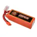 URUAV GRAPHENE Power 14.8V 2200mAh 100C 4S LiPo Battery XT60 Plug for RC Drone
