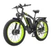 USA DIRECT KETELEK800 Electric Bike 48V 23Ah Battery 1000W*2 Dual Motors Recommended Top Speed 25KM/H 26inch Tires 50-80KM Mileage Range 180KG Max Load Electric Bicycle