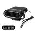 12V/24V 150W/260W Portable Car Heater Electric Cooling Heating Auto Windshield Defroster Defogging Demister
