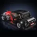 Mould King 10114 Technical Car Toys The Red Vintage Car Building Block Assembly Oldtime Car Brick Set Kids Christmas Gift